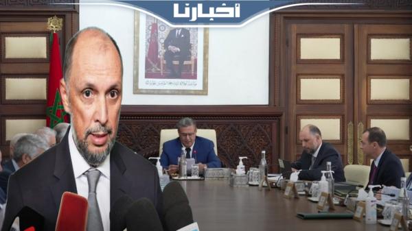 الجزولي: الحكومة خلقت دينامية جديدة للاستثمار أعطت نتائج جد إيجابية